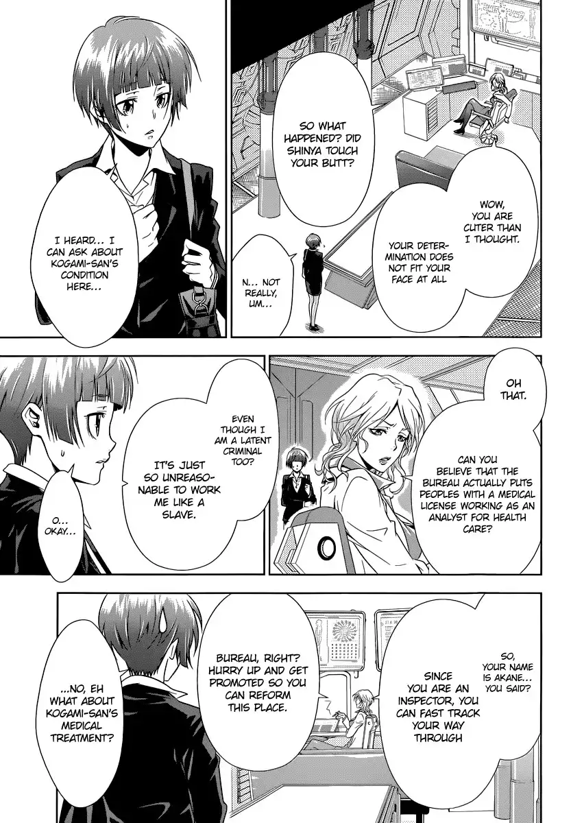 Kanshikan Tsunemori Akane Chapter 2 20